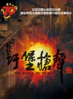 欲望海边