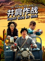 亚洲欧美精品成人久久91