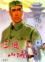 一级一黄在线观看视频免费