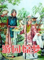 亚洲午夜视频在线观看