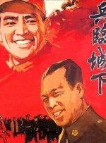 啪啪福利