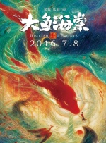 青青久久精品国产