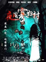 阿格莱雅英文名