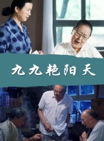床戏做爰无遮挡摸亲胸