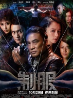 综合色吧