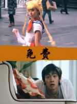 一区二区三区国产最好的精华液色