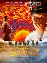 欧美 亚洲 国产 精品