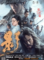 福利一区在线观看