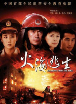 丝袜一区二区视频