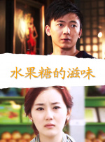 抱住秀婷吟进出奶水两腿温顺迎合