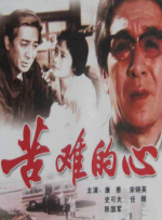 99色精品