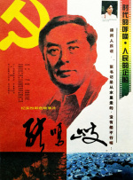 两对情侣