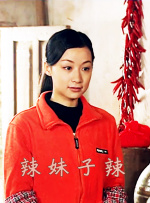亚洲第一色图