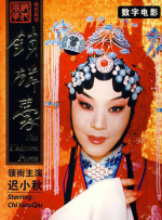 五月天婷婷精品免费视频