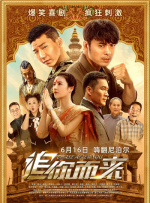 国产区玩偶姐姐她的秘密