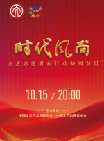 国产精品国产自线在线观看