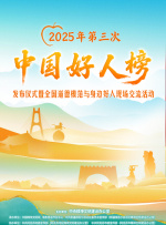 精彩视频一区二区