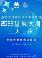 久热网站