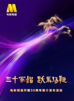 中文字幕亚洲一区在线观看
