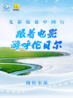 农夫十次导航·