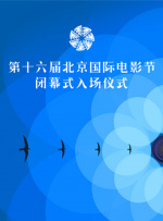 秘密金小姐