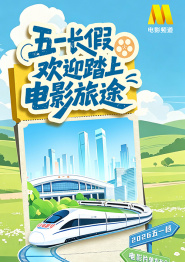 久久精品a一国产成人免费网站