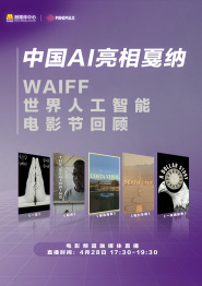 啊啊啊啊老公