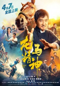 欧美亚洲国产精品久久高清
