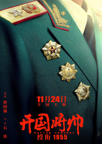 欧美日韩在线观看精品