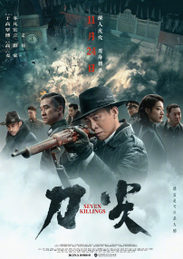 av女人天堂