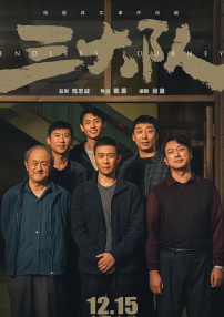 国产成人精品综合在线