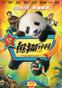 美女视频全是黄的