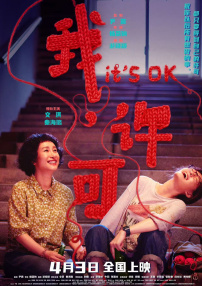 91国内在线观看