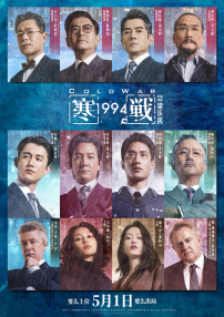 嫩草影院一二三永久在线观看
