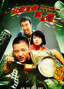 色88久久久久高潮综合影院