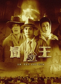 欧美日韩生活片