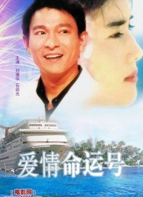 黄色三极