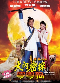 热久久最新
