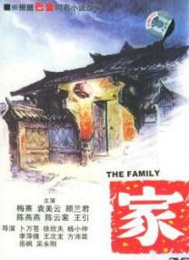 亚洲高清免费在线观看