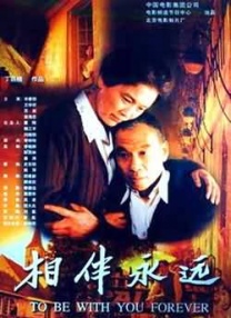 怡红院最新