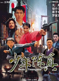 亚洲一区www