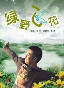 无码中文字幕日韩专区
