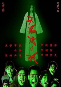 最新精品国产