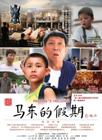 中文av有码