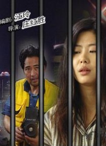 催眠系统