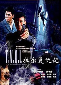 婷婷在线观看网站