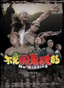 痴女上司