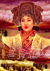 精品一区二区在线播放