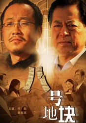 免费欧美日韩