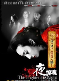 伊人久久综在合线亚洲不卡